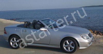Купить генератор Mercedes-Benz SLK R170, ремонт генератора Mercedes-Benz SLK R170